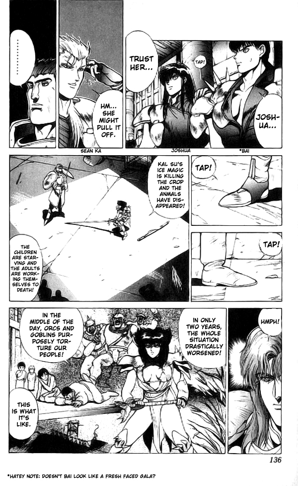 Bastard!! Chapter 71 page 4 - Chapter 71: The Requiem of Hell 2 - Metamorphosis