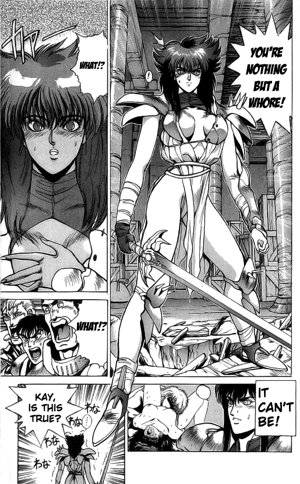 Bastard!! Chapter 71 page 9 - Chapter 71: The Requiem of Hell 2 - Metamorphosis