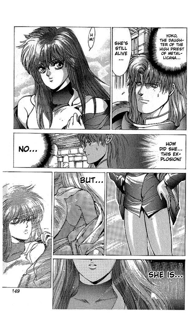 Bastard!! Chapter 72 page 1 - Chapter 72: The Requiem of Hell 3 - Fate