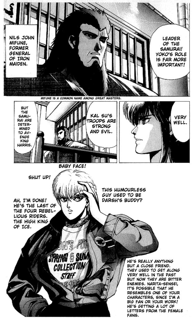 Bastard!! Chapter 72 page 10 - Chapter 72: The Requiem of Hell 3 - Fate