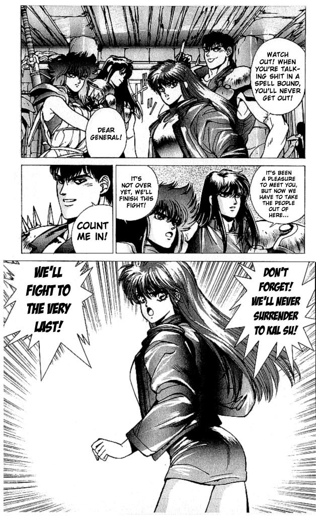 Bastard!! Chapter 72 page 4 - Chapter 72: The Requiem of Hell 3 - Fate