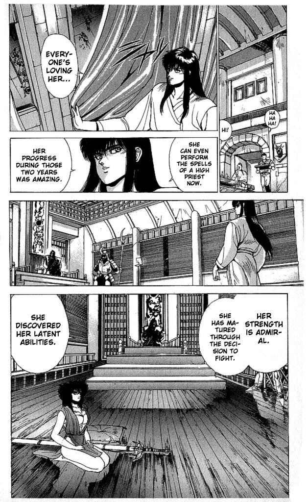 Bastard!! Chapter 72 page 9 - Chapter 72: The Requiem of Hell 3 - Fate