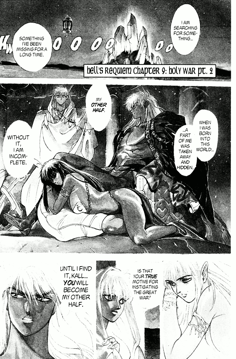 Bastard!! Chapter 78 page 1 - Chapter 78: Hell's Requiem 9 - The Holy War 2
