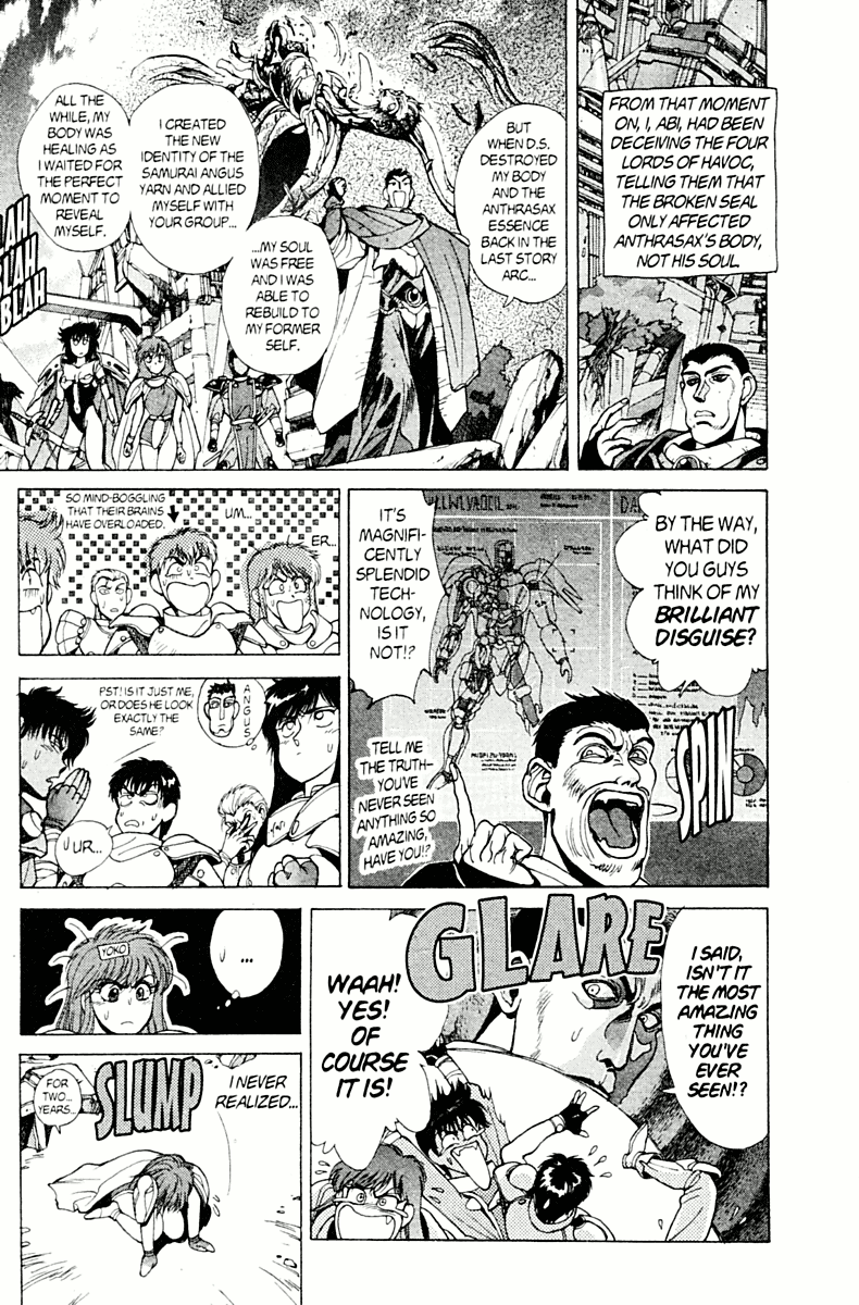 Bastard!! Chapter 78 page 15 - Chapter 78: Hell's Requiem 9 - The Holy War 2