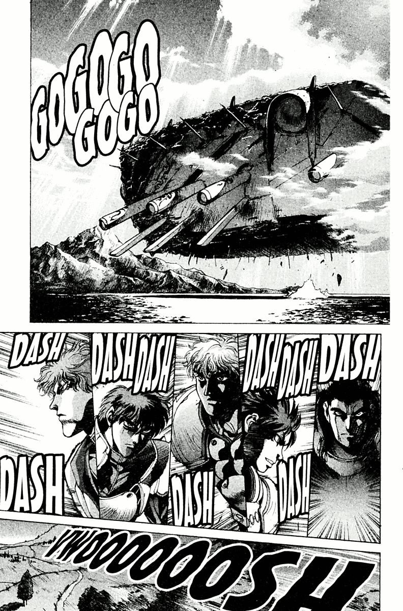 Bastard!! Chapter 78 page 17 - Chapter 78: Hell's Requiem 9 - The Holy War 2