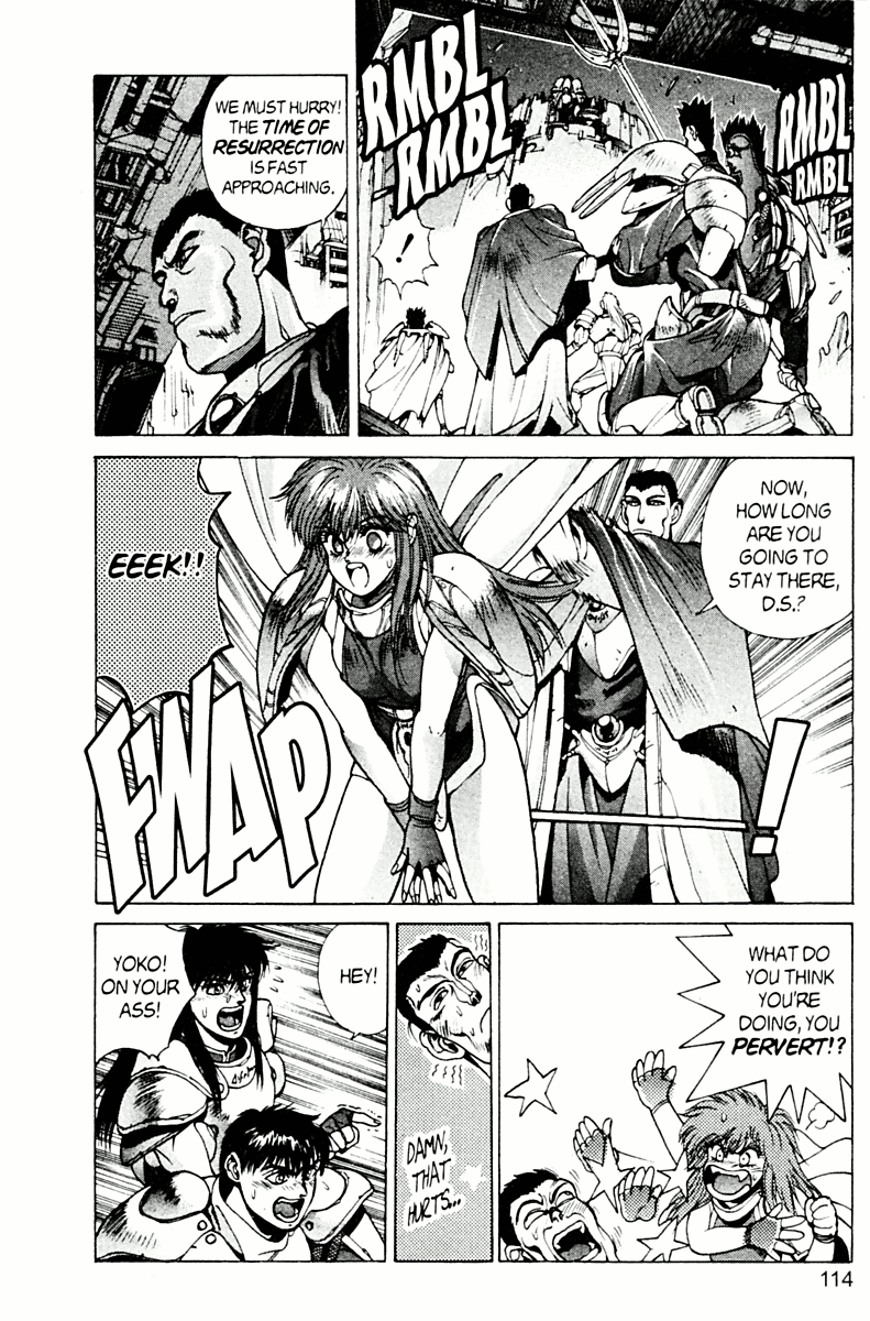 Bastard!! Chapter 78 page 18 - Chapter 78: Hell's Requiem 9 - The Holy War 2