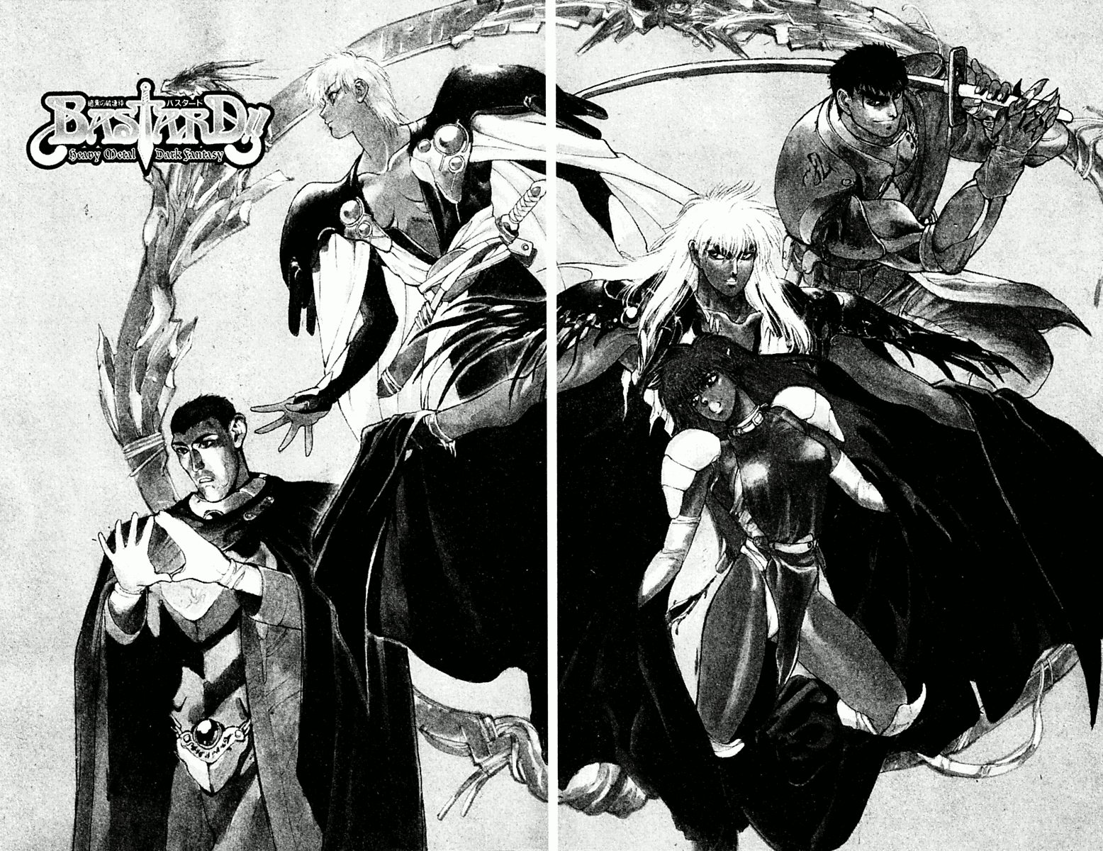 Bastard!! Chapter 78 page 2 - Chapter 78: Hell's Requiem 9 - The Holy War 2