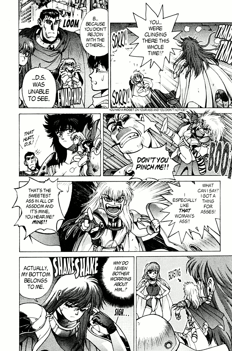 Bastard!! Chapter 78 page 20 - Chapter 78: Hell's Requiem 9 - The Holy War 2