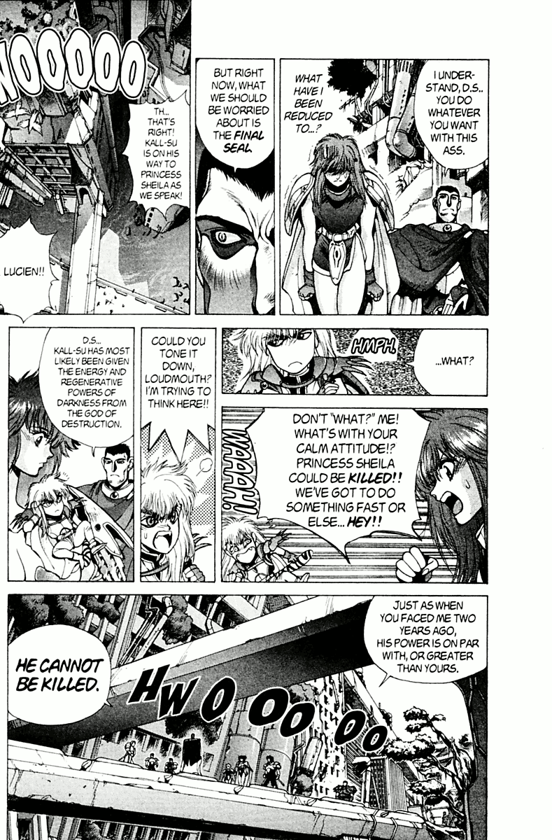Bastard!! Chapter 78 page 21 - Chapter 78: Hell's Requiem 9 - The Holy War 2