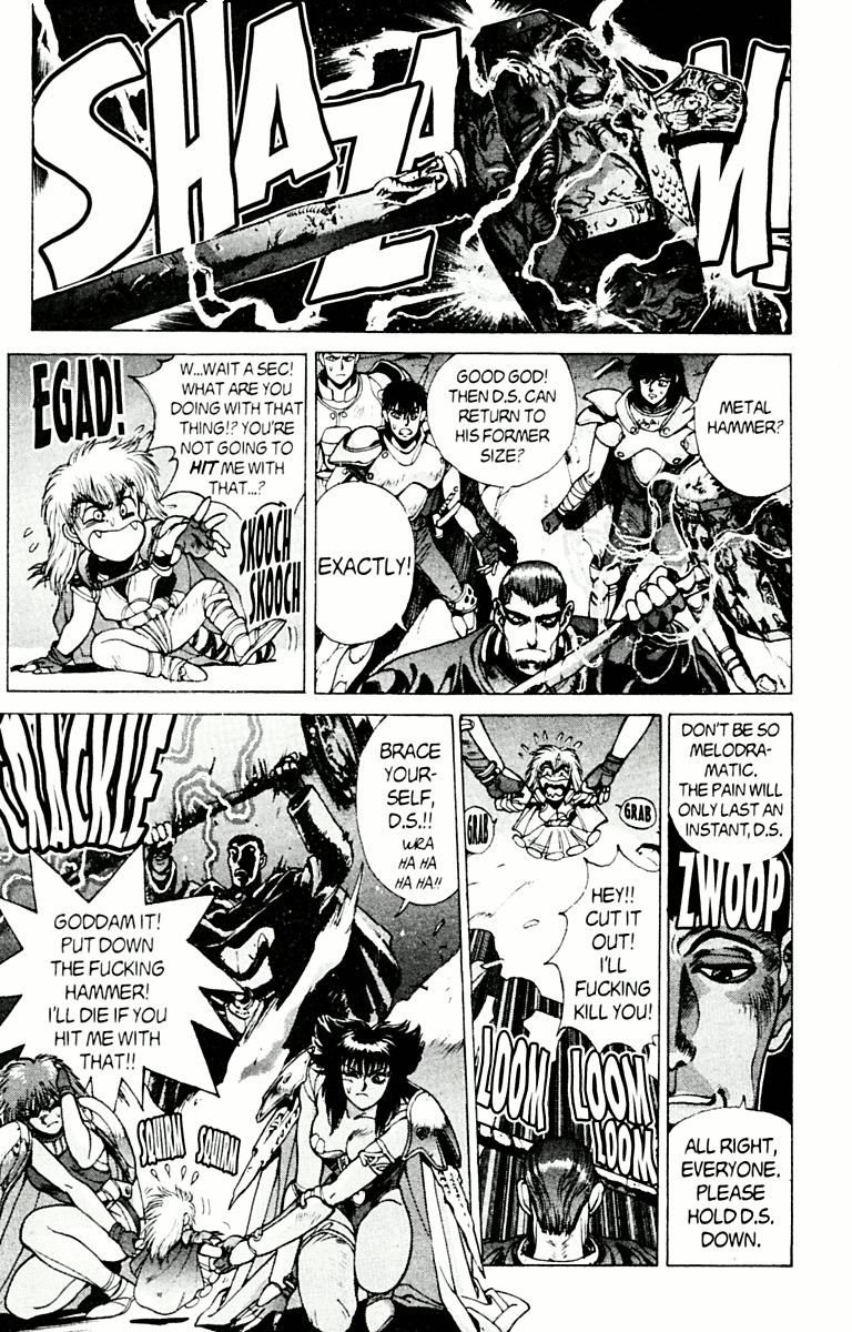 Bastard!! Chapter 78 page 23 - Chapter 78: Hell's Requiem 9 - The Holy War 2