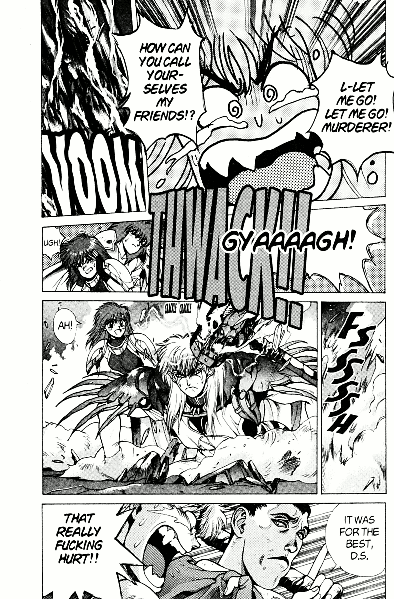 Bastard!! Chapter 78 page 24 - Chapter 78: Hell's Requiem 9 - The Holy War 2