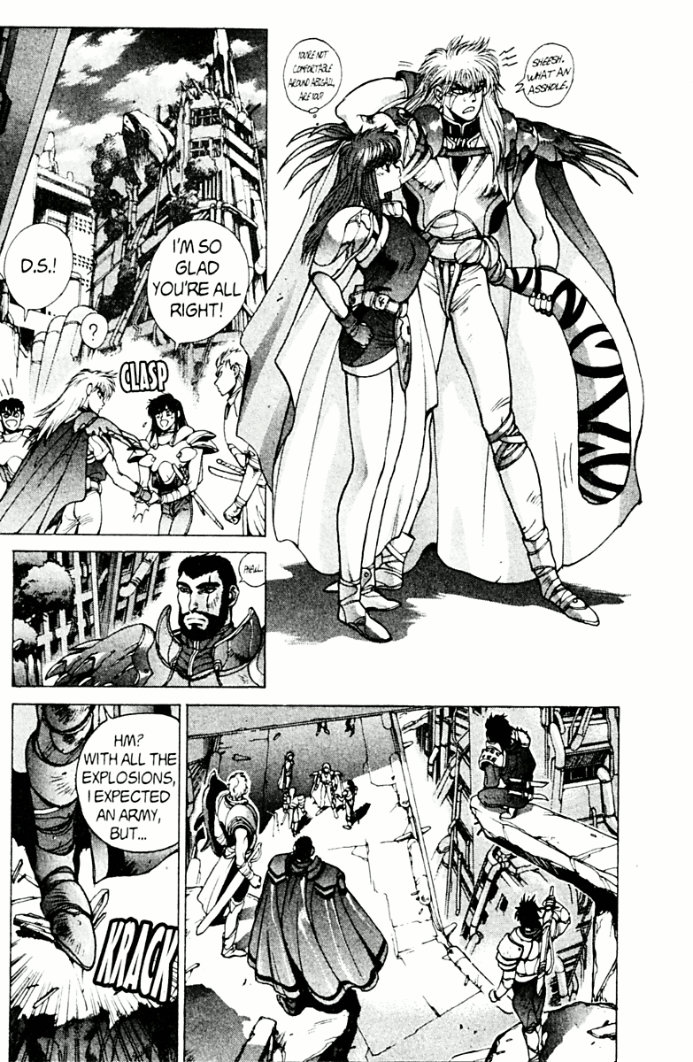 Bastard!! Chapter 78 page 25 - Chapter 78: Hell's Requiem 9 - The Holy War 2