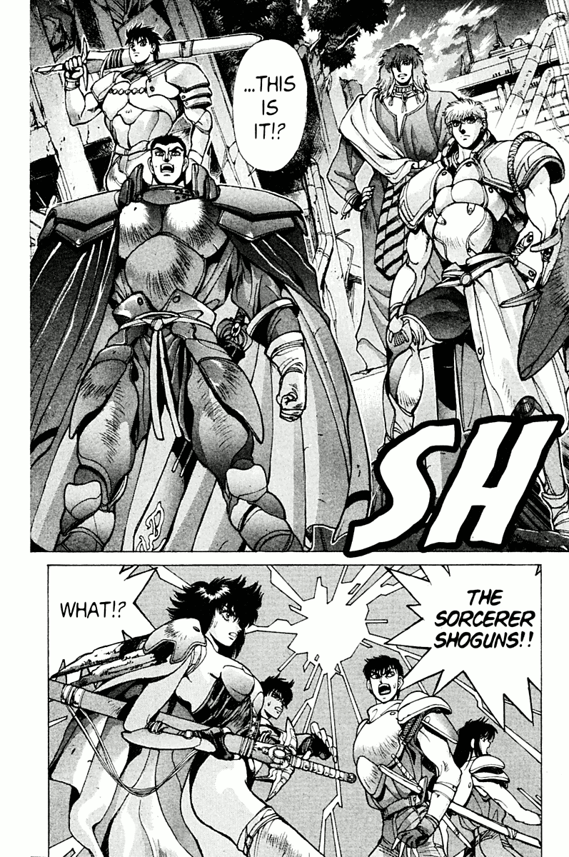 Bastard!! Chapter 78 page 26 - Chapter 78: Hell's Requiem 9 - The Holy War 2