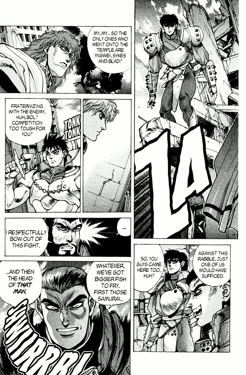 Bastard!! Chapter 78 page 27 - Chapter 78: Hell's Requiem 9 - The Holy War 2