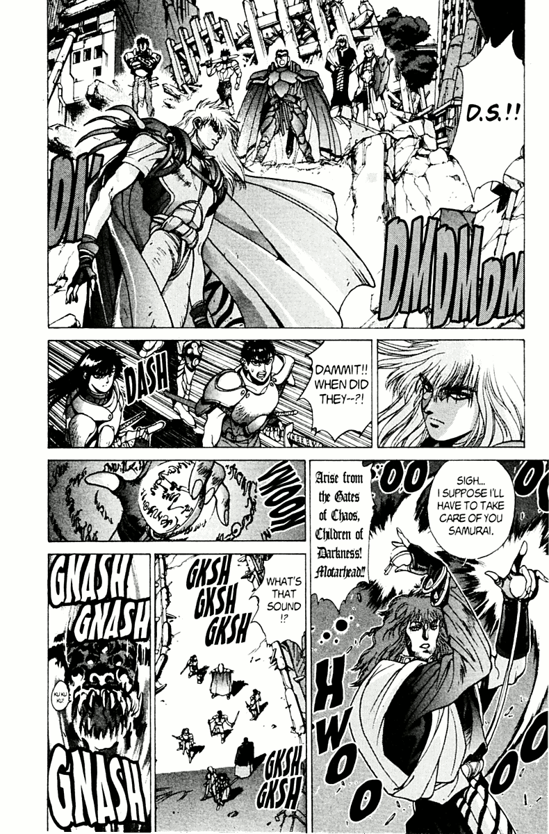 Bastard!! Chapter 78 page 28 - Chapter 78: Hell's Requiem 9 - The Holy War 2