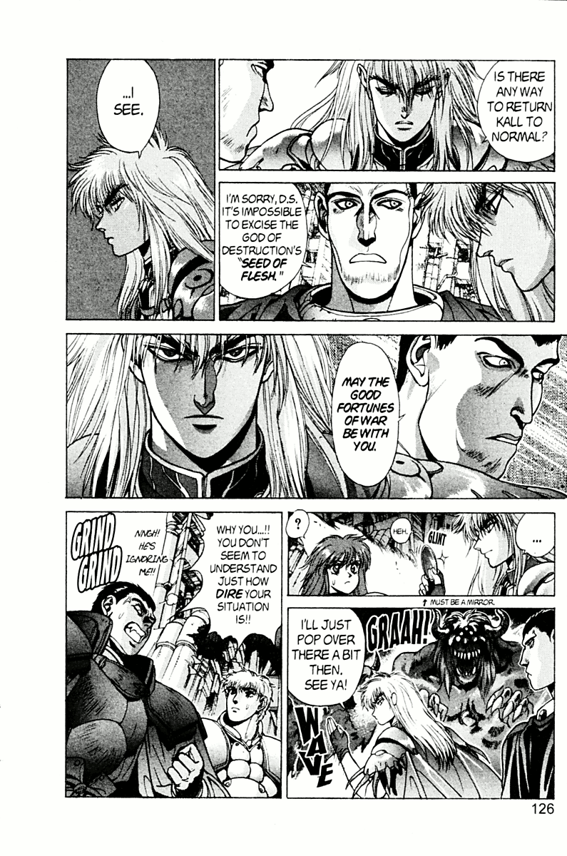Bastard!! Chapter 78 page 30 - Chapter 78: Hell's Requiem 9 - The Holy War 2