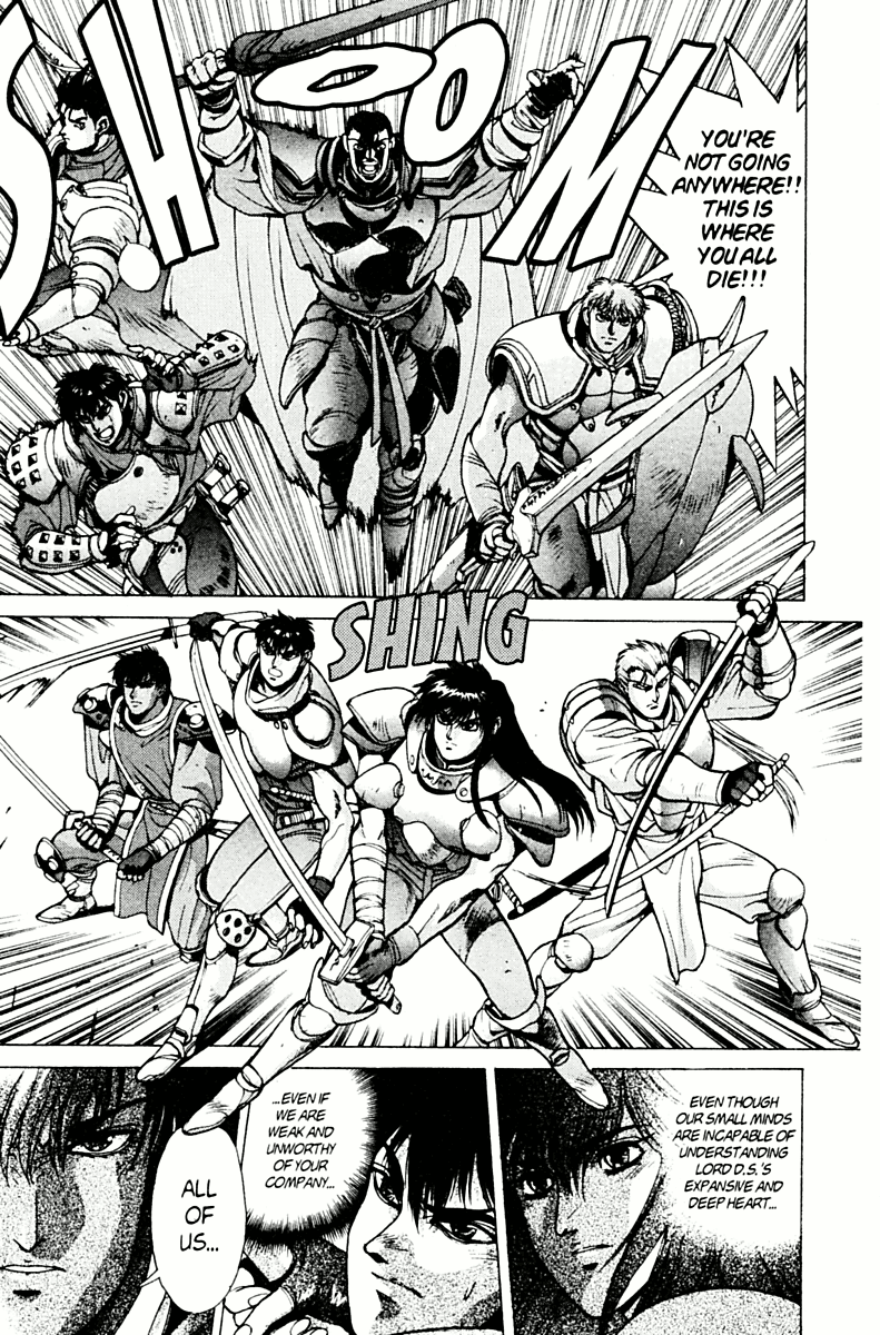 Bastard!! Chapter 78 page 31 - Chapter 78: Hell's Requiem 9 - The Holy War 2