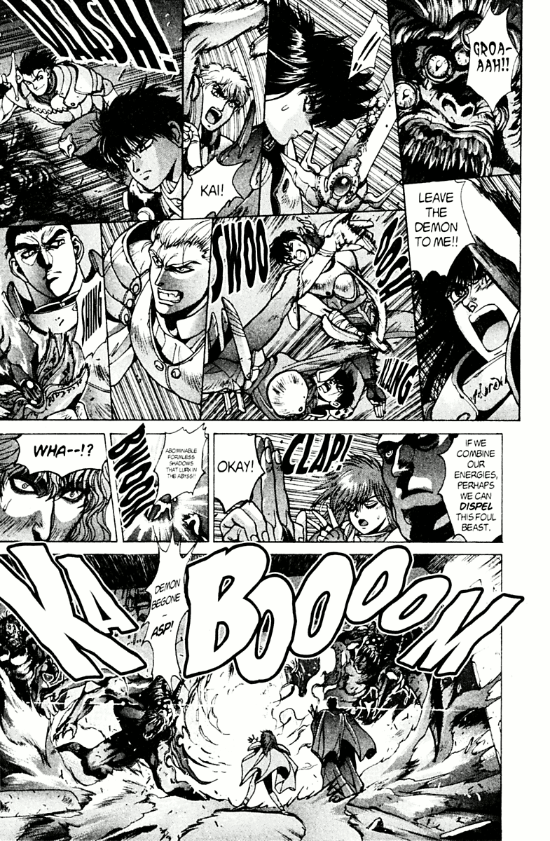 Bastard!! Chapter 78 page 33 - Chapter 78: Hell's Requiem 9 - The Holy War 2
