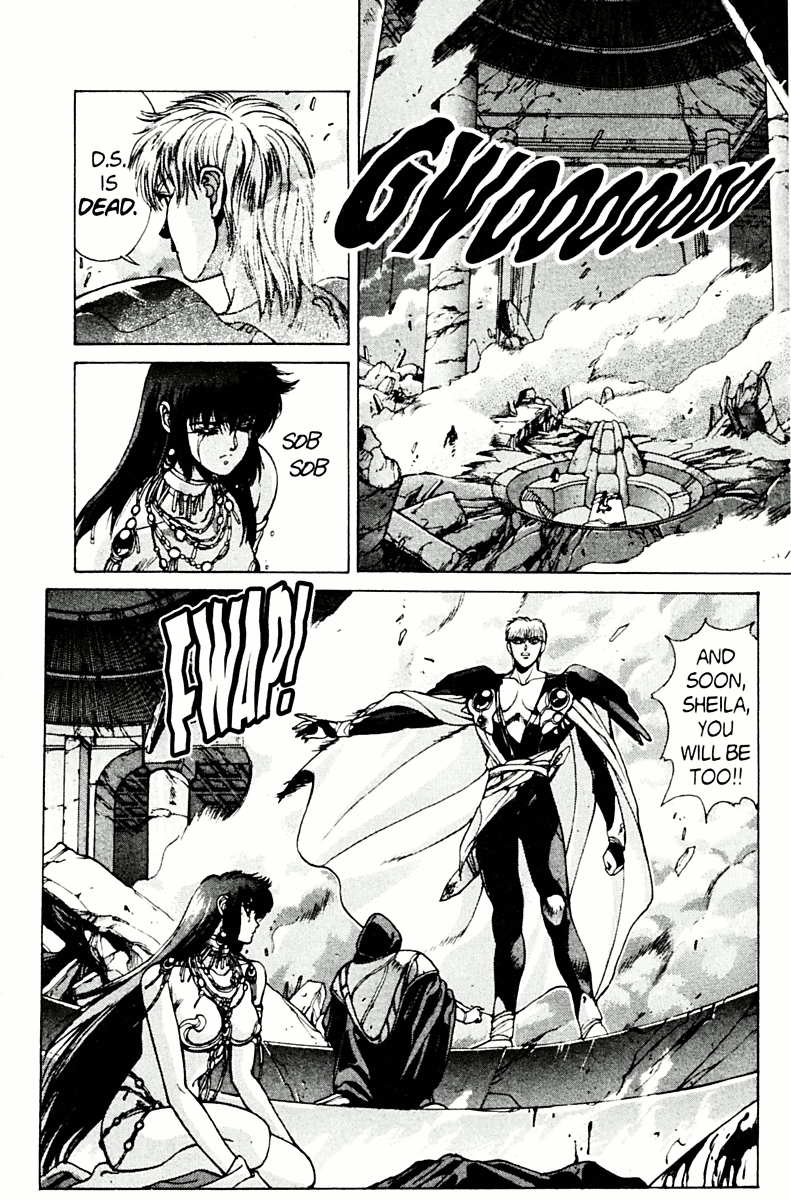 Bastard!! Chapter 78 page 34 - Chapter 78: Hell's Requiem 9 - The Holy War 2