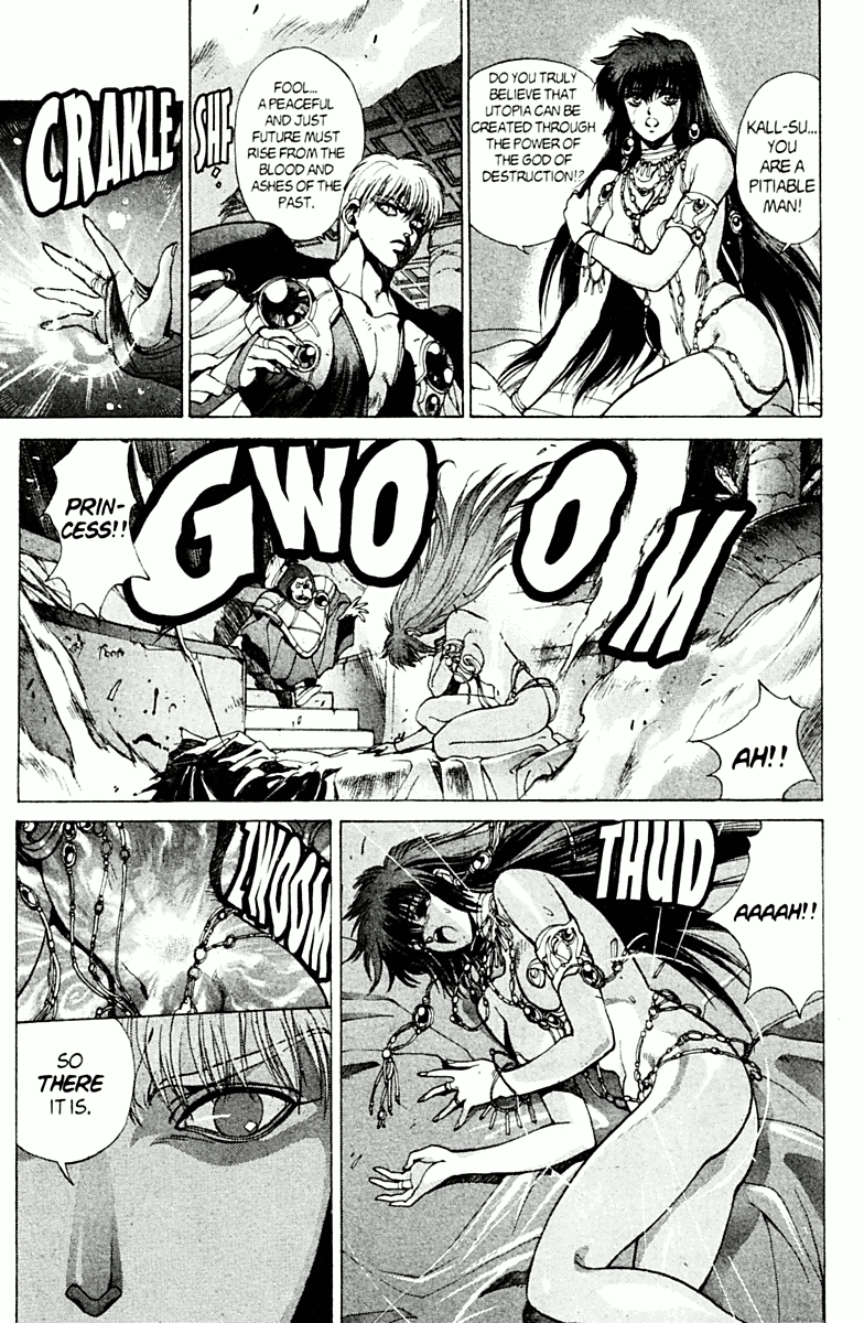 Bastard!! Chapter 78 page 35 - Chapter 78: Hell's Requiem 9 - The Holy War 2