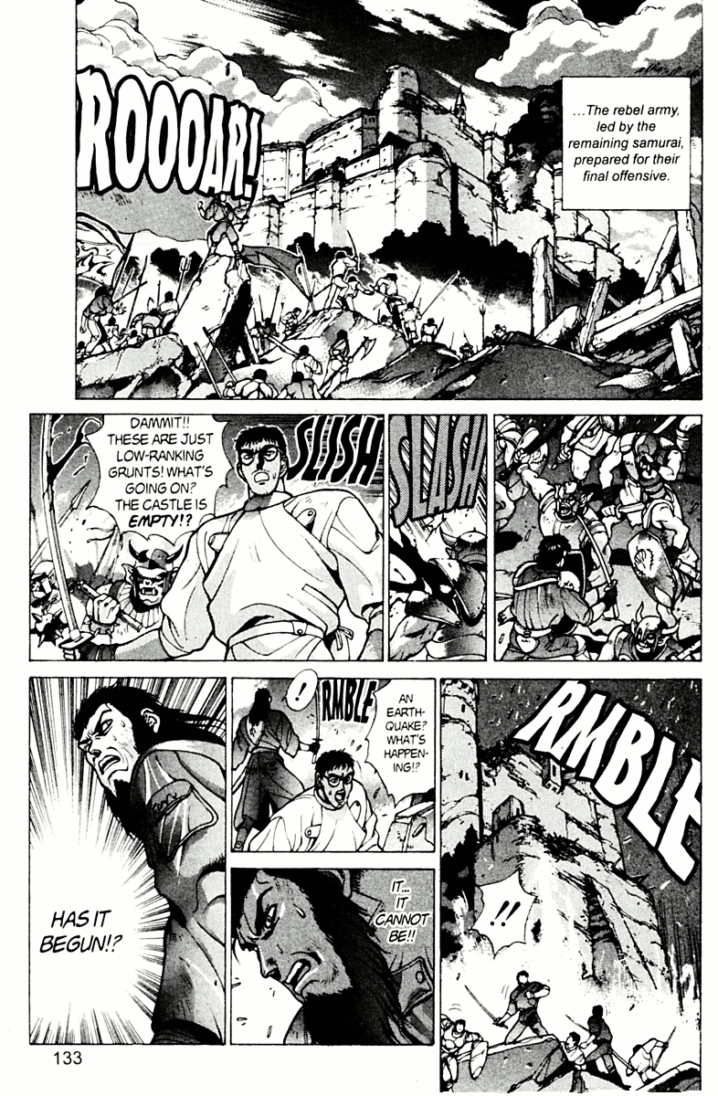 Bastard!! Chapter 78 page 37 - Chapter 78: Hell's Requiem 9 - The Holy War 2