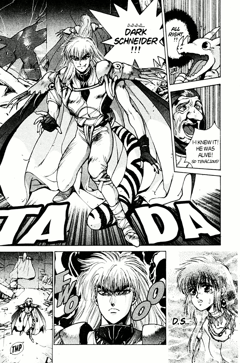 Bastard!! Chapter 78 page 41 - Chapter 78: Hell's Requiem 9 - The Holy War 2