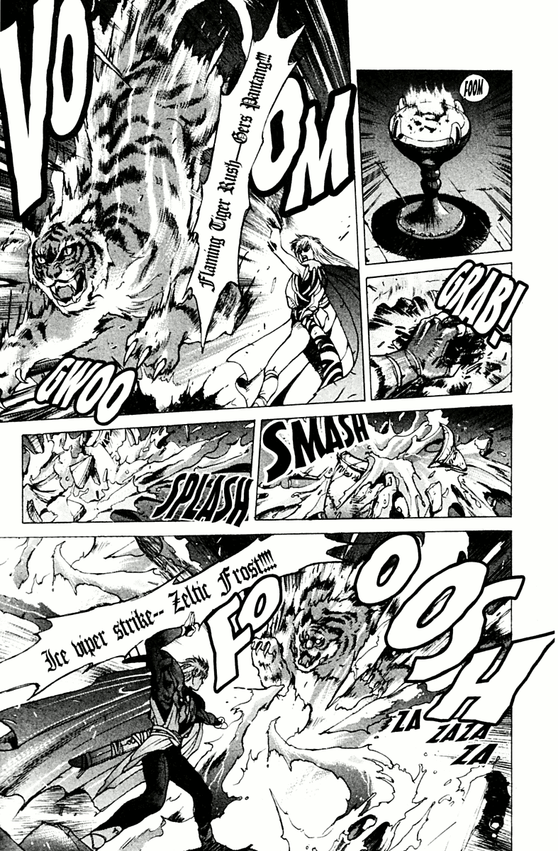 Bastard!! Chapter 78 page 43 - Chapter 78: Hell's Requiem 9 - The Holy War 2