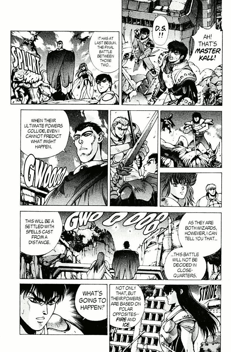 Bastard!! Chapter 78 page 46 - Chapter 78: Hell's Requiem 9 - The Holy War 2