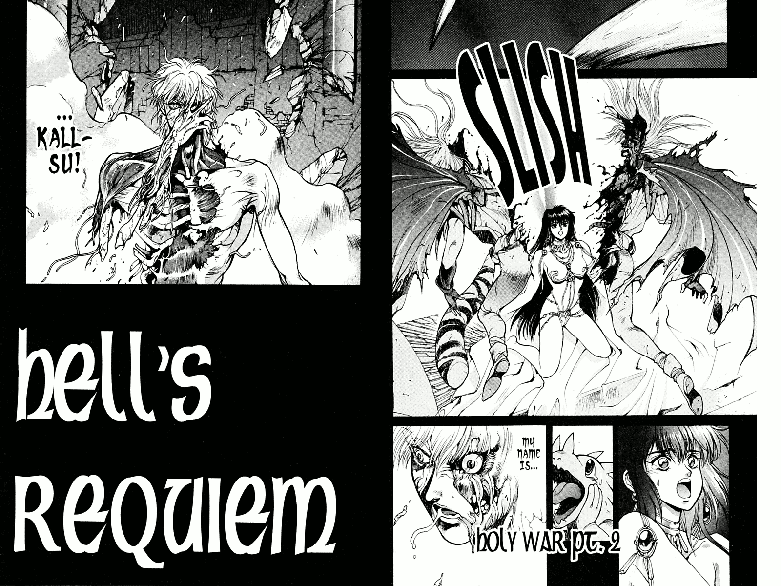 Bastard!! Chapter 78 page 5 - Chapter 78: Hell's Requiem 9 - The Holy War 2