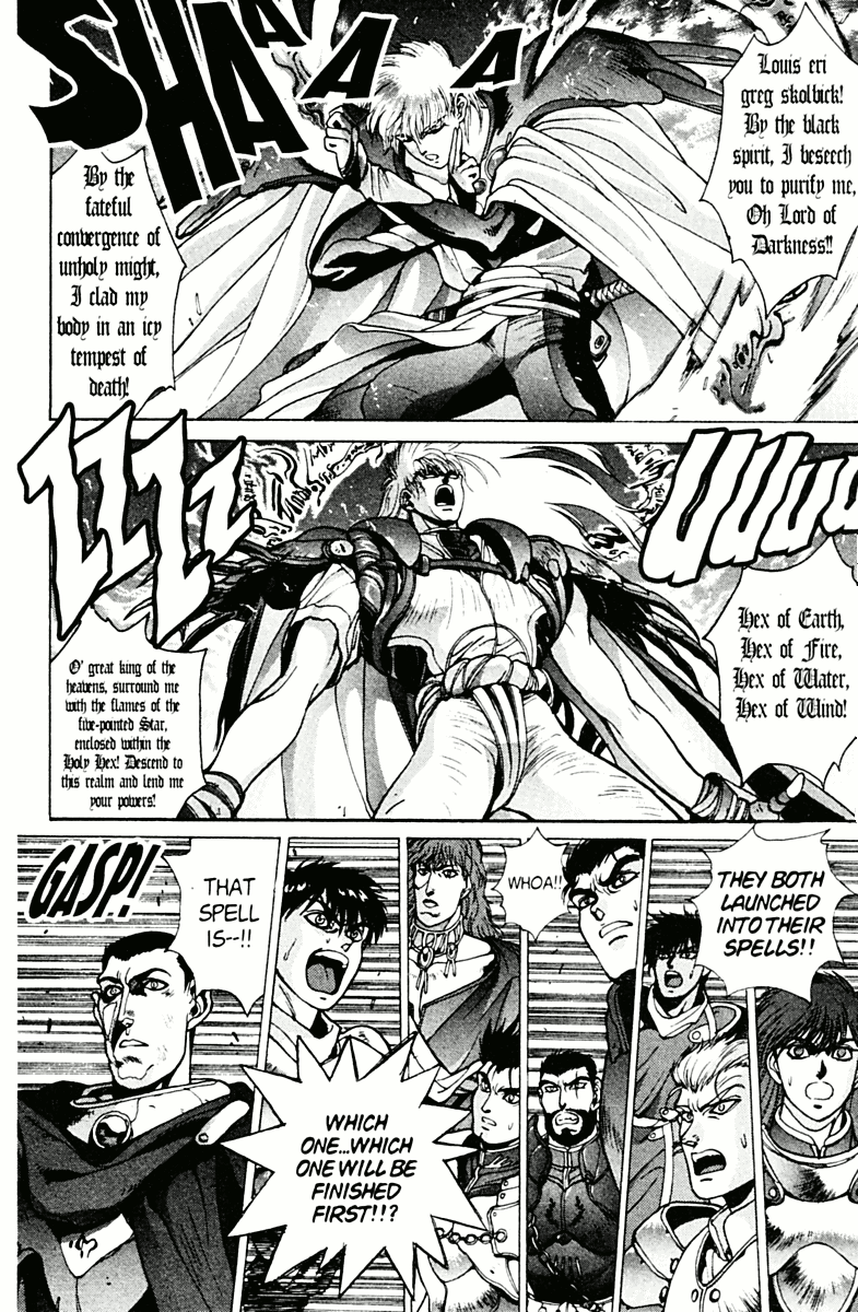 Bastard!! Chapter 78 page 52 - Chapter 78: Hell's Requiem 9 - The Holy War 2