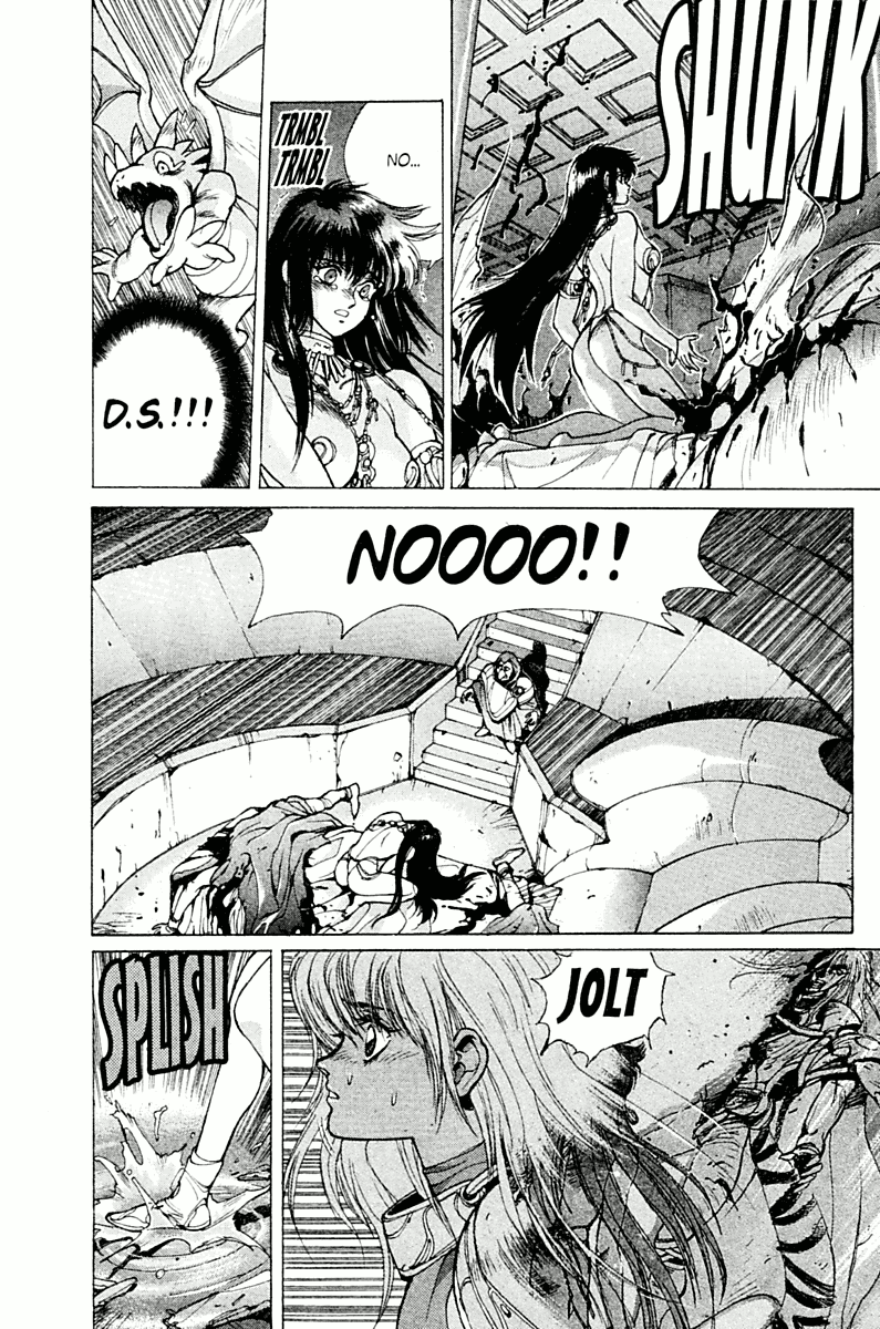 Bastard!! Chapter 78 page 6 - Chapter 78: Hell's Requiem 9 - The Holy War 2
