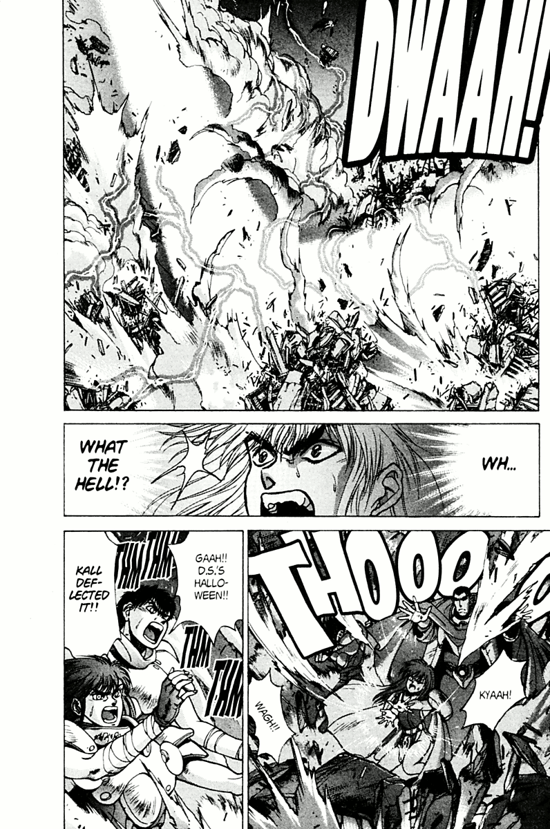 Bastard!! Chapter 78 page 61 - Chapter 78: Hell's Requiem 9 - The Holy War 2