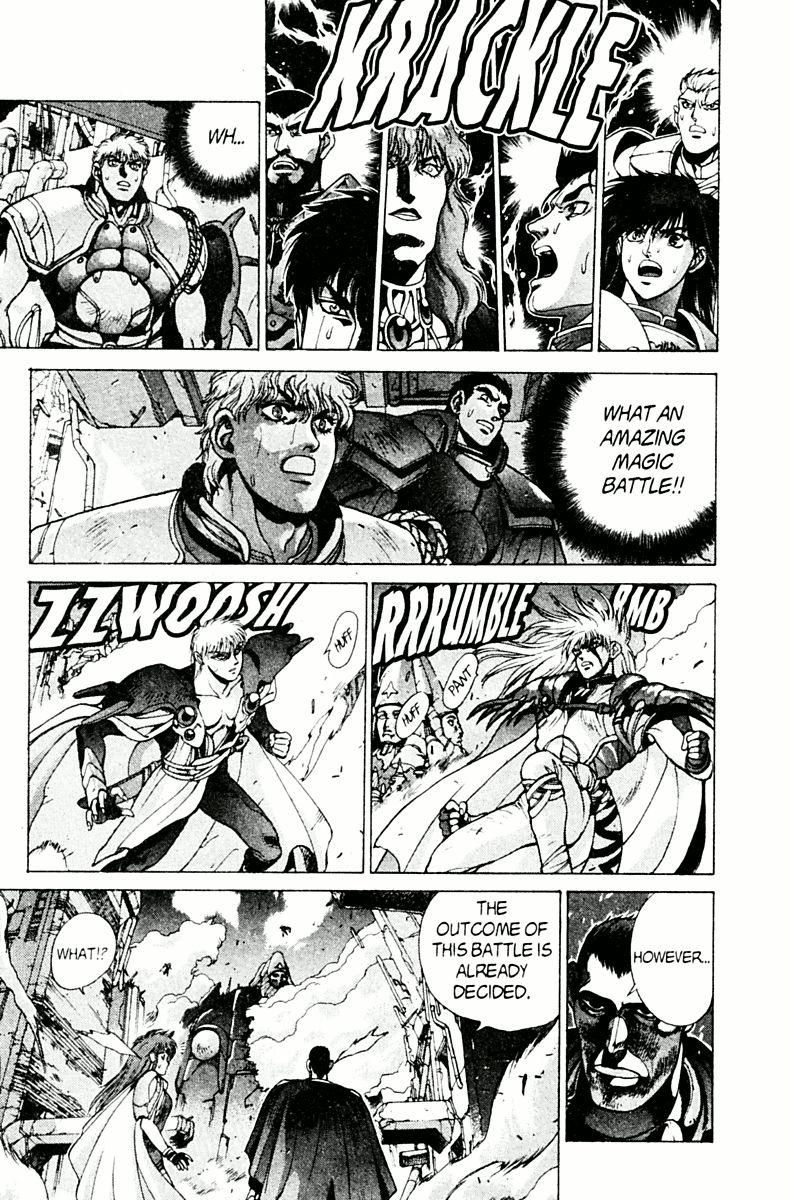 Bastard!! Chapter 78 page 64 - Chapter 78: Hell's Requiem 9 - The Holy War 2