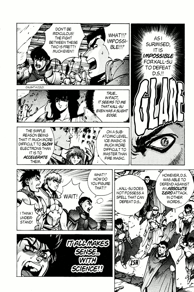 Bastard!! Chapter 78 page 65 - Chapter 78: Hell's Requiem 9 - The Holy War 2