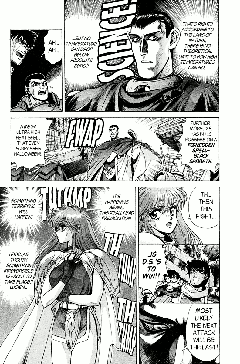 Bastard!! Chapter 78 page 66 - Chapter 78: Hell's Requiem 9 - The Holy War 2