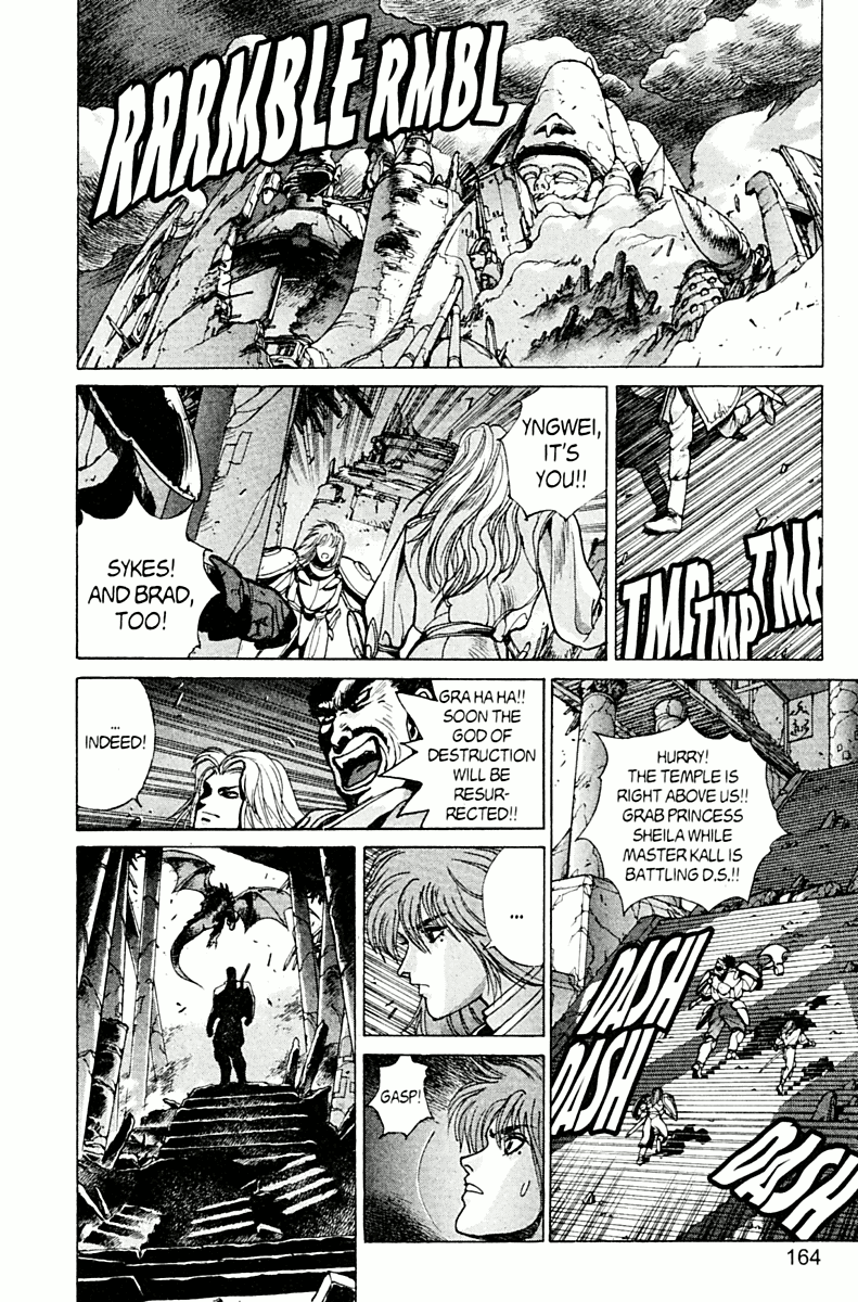 Bastard!! Chapter 78 page 67 - Chapter 78: Hell's Requiem 9 - The Holy War 2