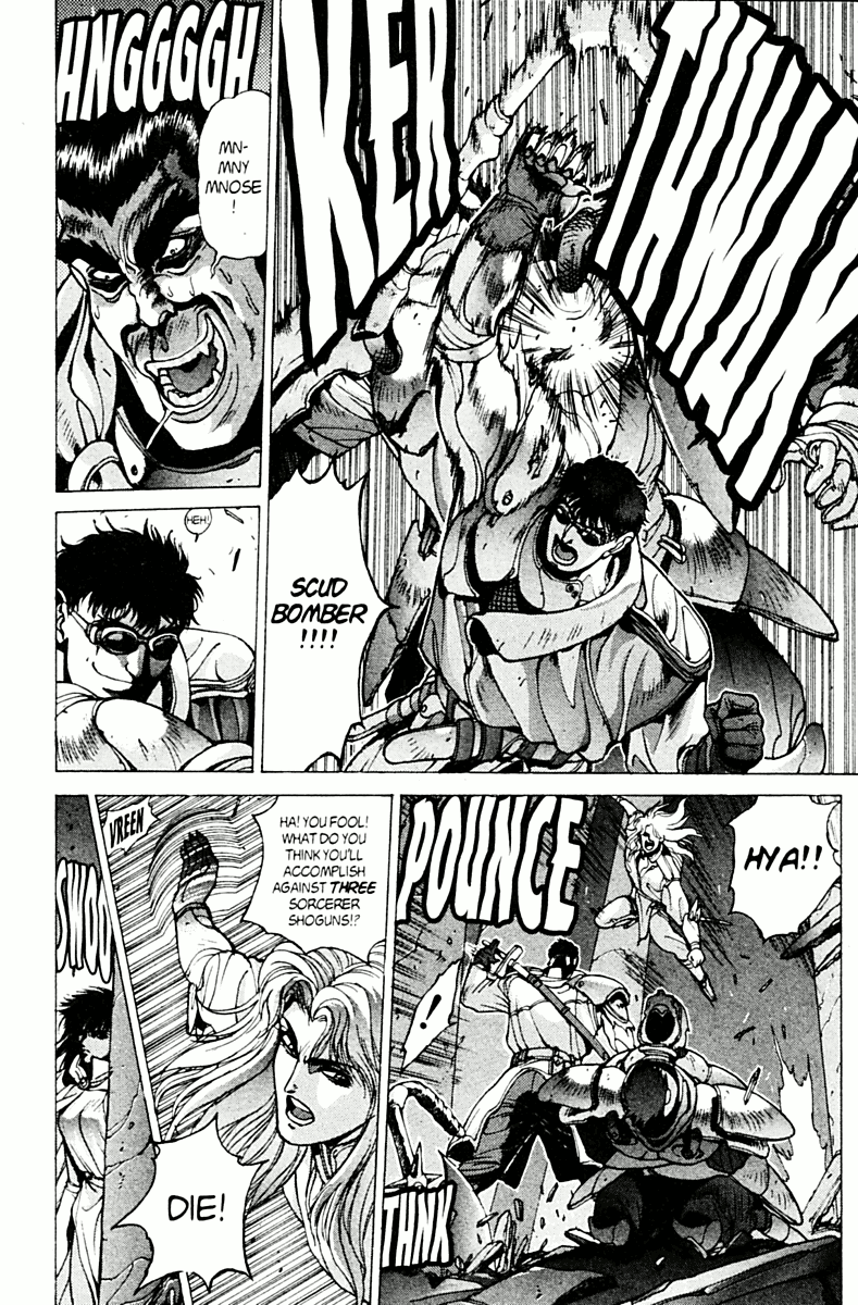 Bastard!! Chapter 78 page 69 - Chapter 78: Hell's Requiem 9 - The Holy War 2