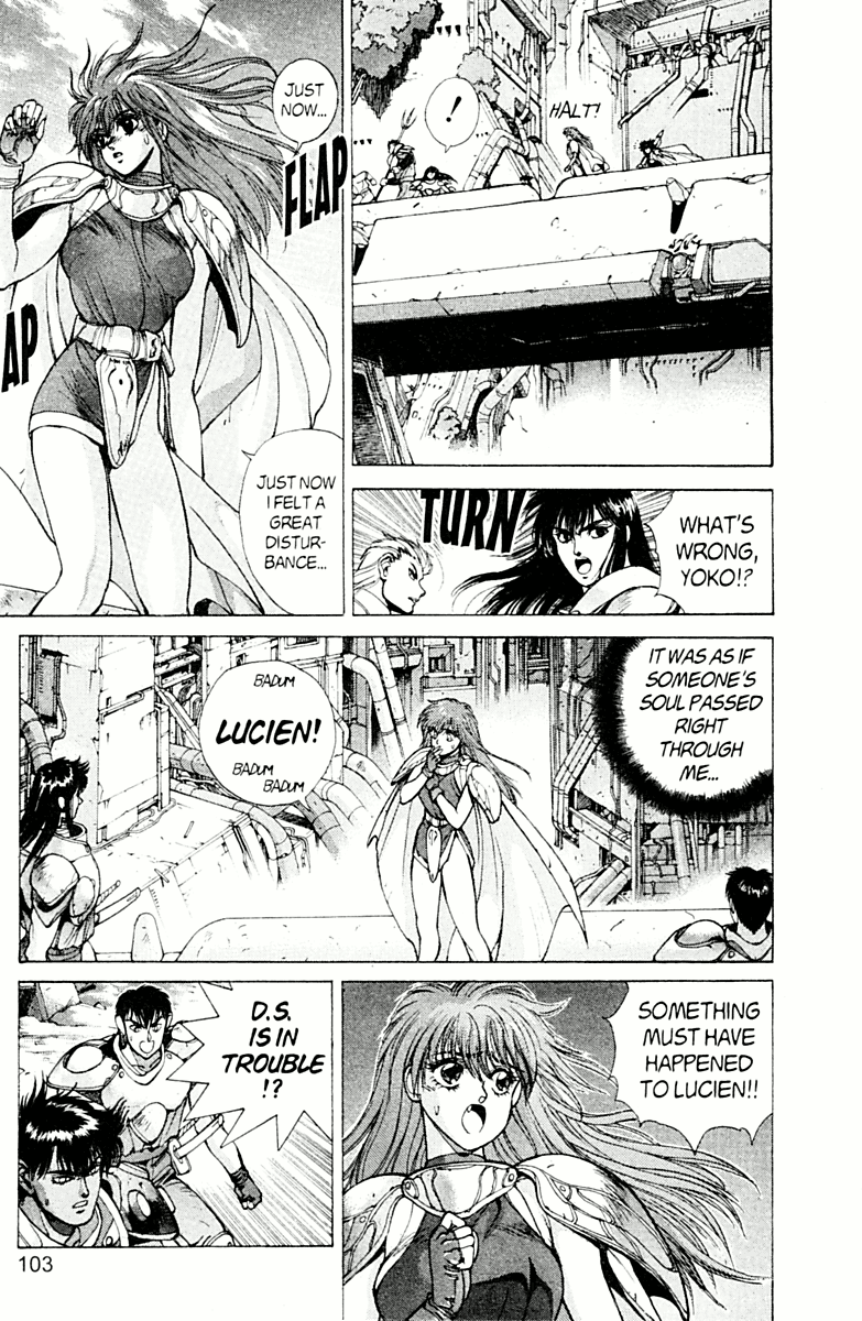 Bastard!! Chapter 78 page 7 - Chapter 78: Hell's Requiem 9 - The Holy War 2