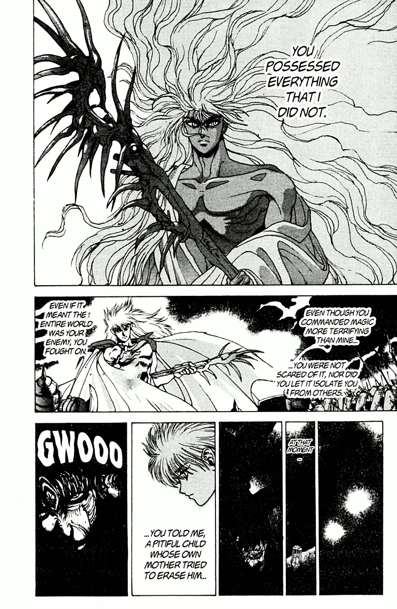 Bastard!! Chapter 78 page 73 - Chapter 78: Hell's Requiem 9 - The Holy War 2