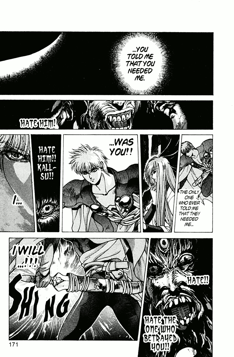 Bastard!! Chapter 78 page 74 - Chapter 78: Hell's Requiem 9 - The Holy War 2
