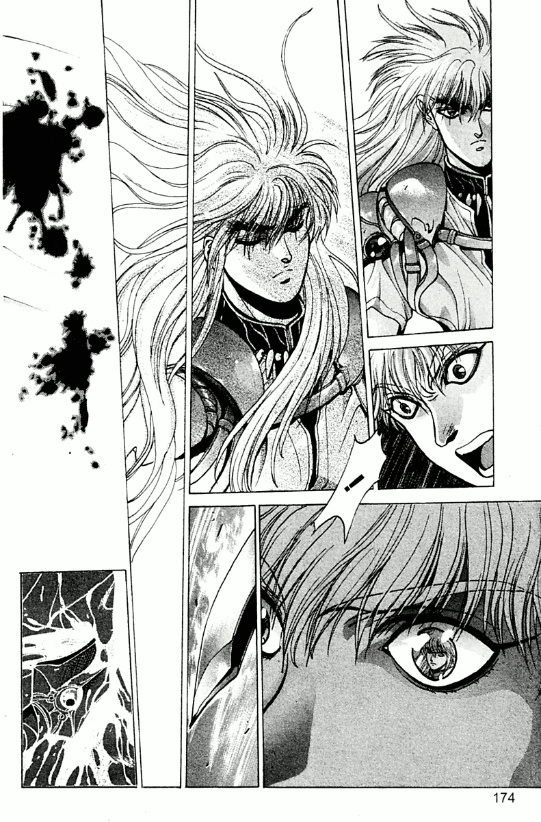 Bastard!! Chapter 78 page 77 - Chapter 78: Hell's Requiem 9 - The Holy War 2