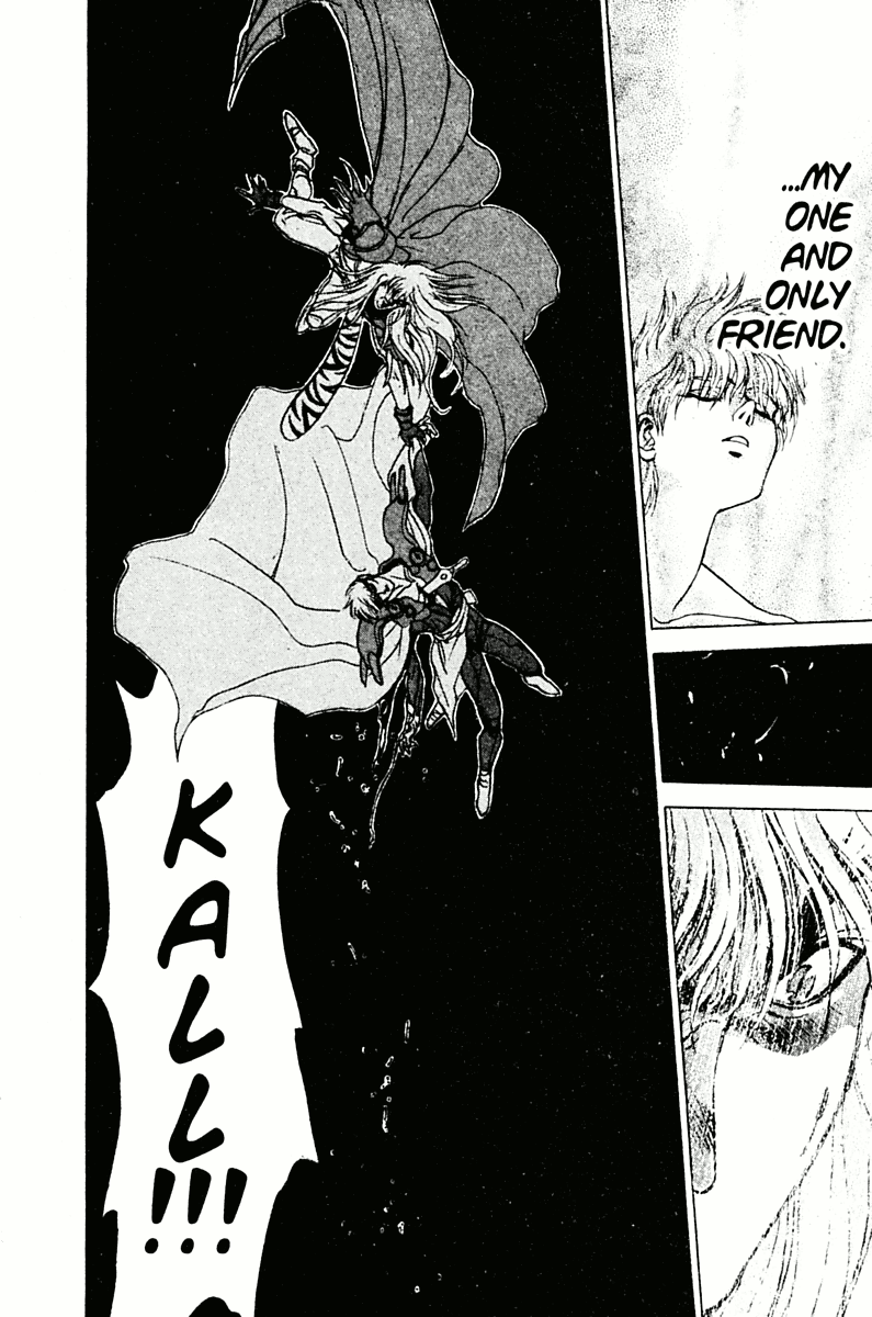 Bastard!! Chapter 78 page 79 - Chapter 78: Hell's Requiem 9 - The Holy War 2