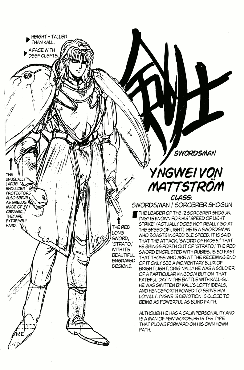 Bastard!! Chapter 78 page 82 - Chapter 78: Hell's Requiem 9 - The Holy War 2