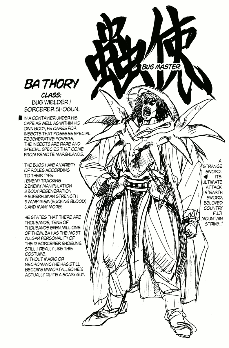 Bastard!! Chapter 78 page 84 - Chapter 78: Hell's Requiem 9 - The Holy War 2