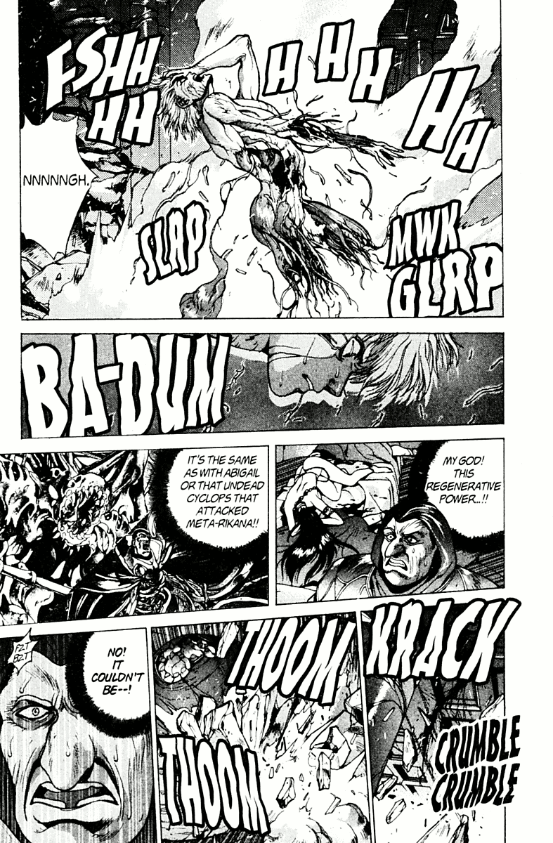 Bastard!! Chapter 78 page 9 - Chapter 78: Hell's Requiem 9 - The Holy War 2