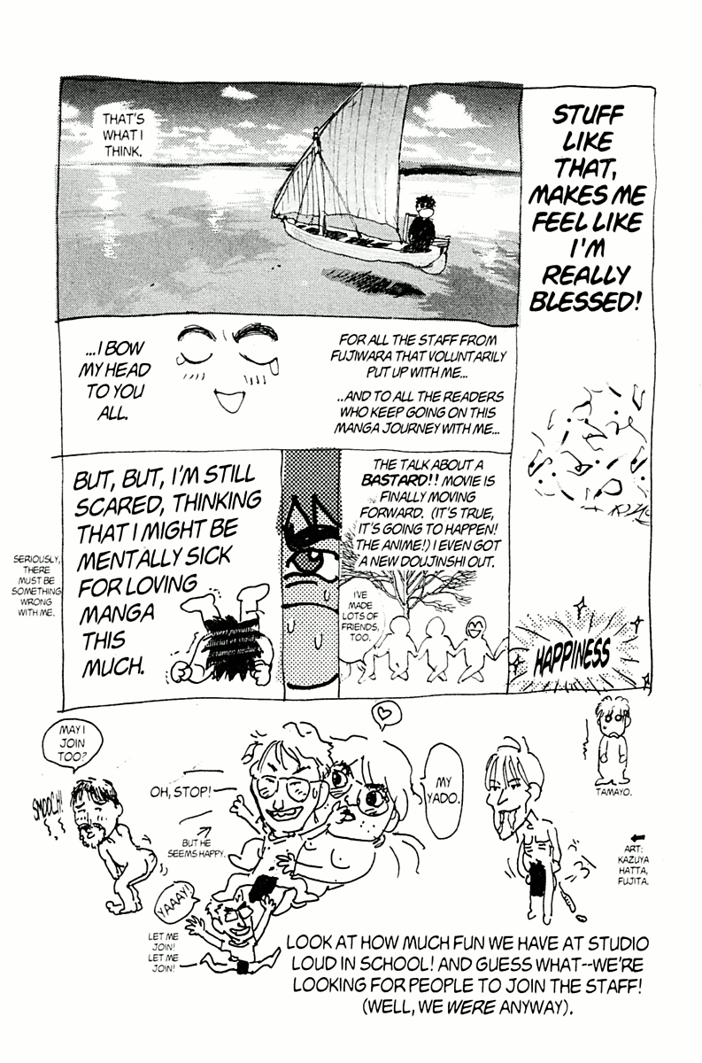 Bastard!! Chapter 78 page 93 - Chapter 78: Hell's Requiem 9 - The Holy War 2