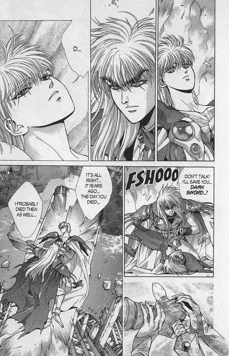 Bastard!! Chapter 79 page 17 - Chapter 79: Hell's Requiem 10 - The Holy War 3