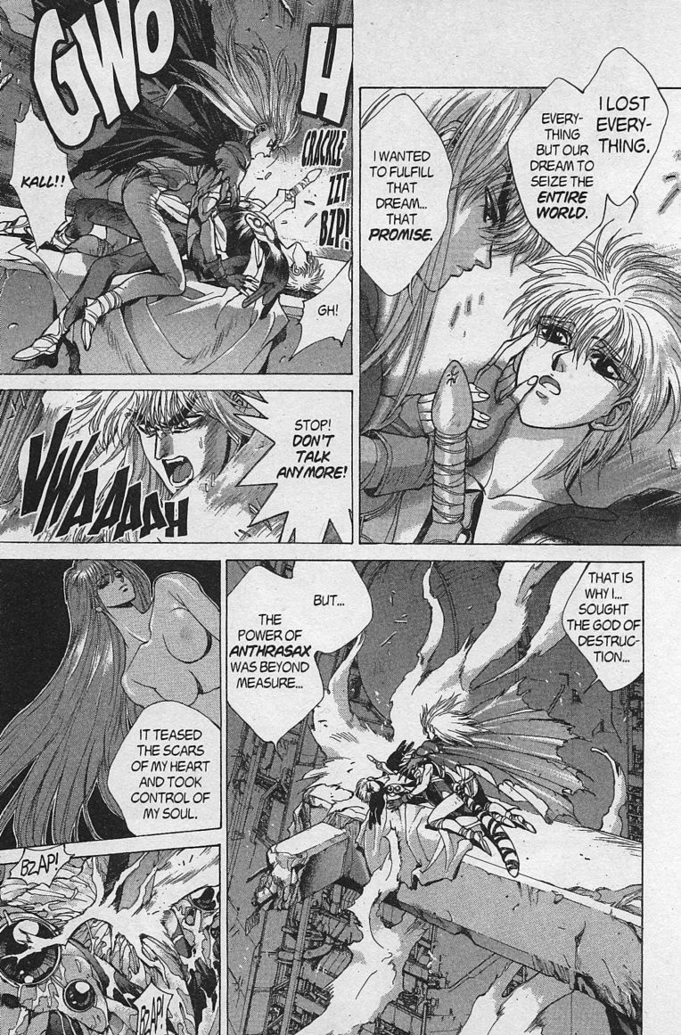 Bastard!! Chapter 79 page 19 - Chapter 79: Hell's Requiem 10 - The Holy War 3