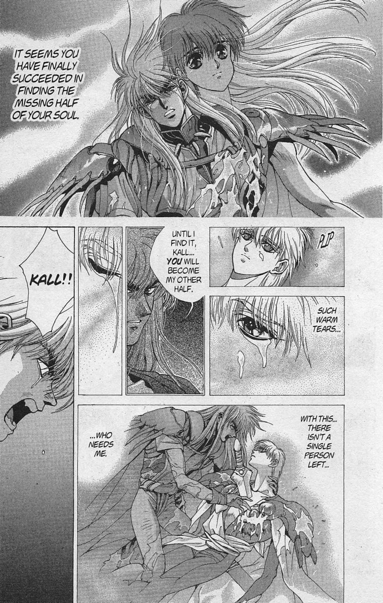 Bastard!! Chapter 79 page 23 - Chapter 79: Hell's Requiem 10 - The Holy War 3
