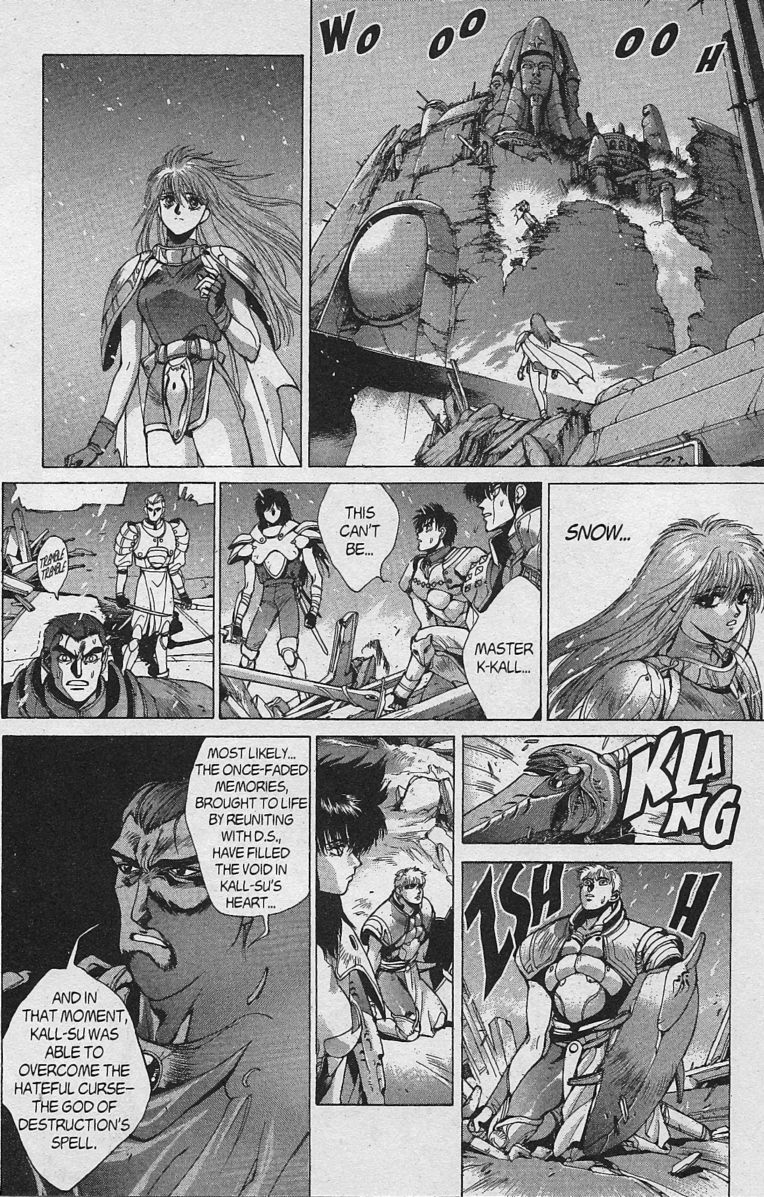 Bastard!! Chapter 79 page 26 - Chapter 79: Hell's Requiem 10 - The Holy War 3